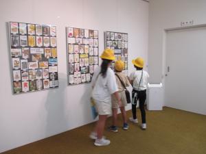 小学校4