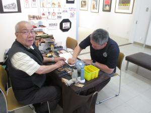 道刃物さん