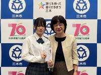 赤穂選手