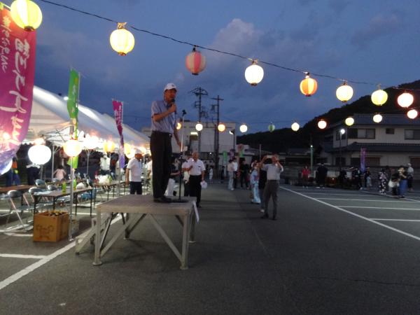 細川