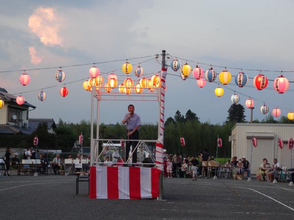 口吉川
