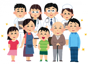 人生会議