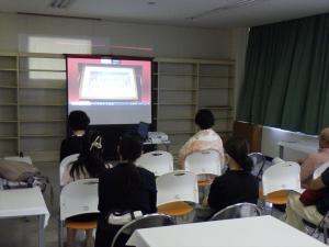 リモート会場