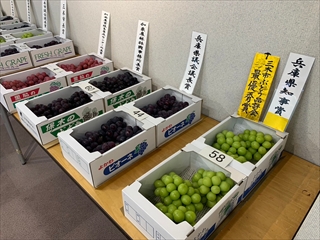 特賞