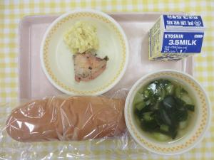 22日ハーブチキン