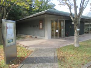 森の風美術館