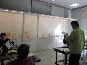 書1