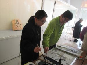 書4