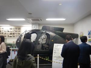 自衛隊ヘリ見学
