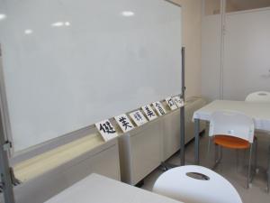 書の体験３