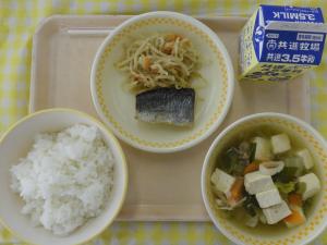 にしんの塩焼き