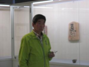 書3