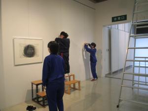 展示の練習1