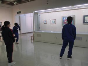 展示の練習3