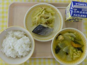 2日さわらの塩焼きの日