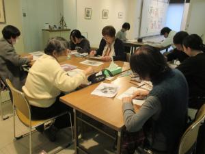 最終日2
