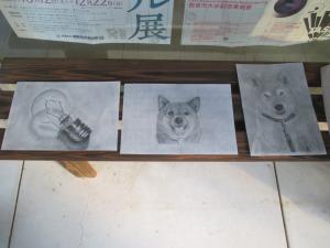 生徒さんの作品1