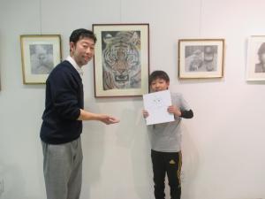 サイン