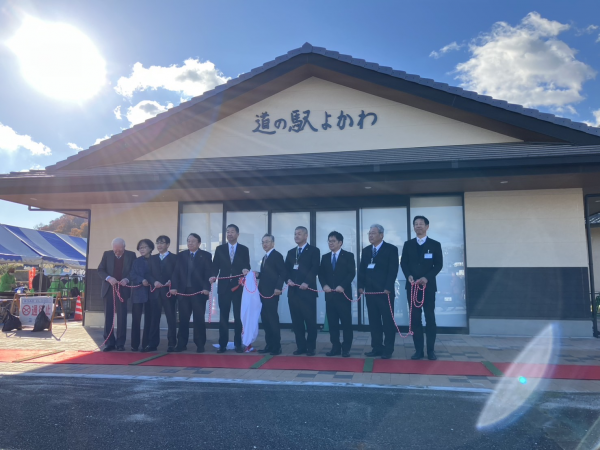 伝達式の様子