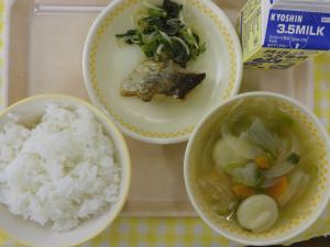 タラの香味焼き