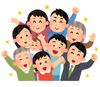 9人の人が肩を組んで手をあげているイラスト