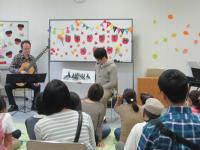 絵本ライブ画像
