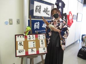 井関春龍さんワークショップ