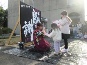 パフォーマンス4