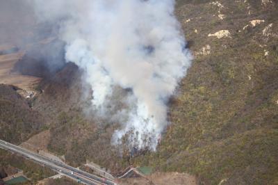 山火事