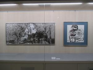 書二人展1