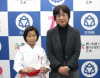 空手選手