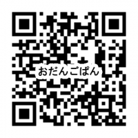 おだんごぱん子ども食堂