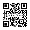 三木ッズline