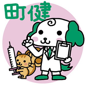 わんたぐるみ