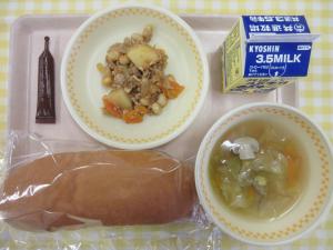 13日チリコンカン