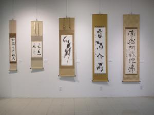 展示3