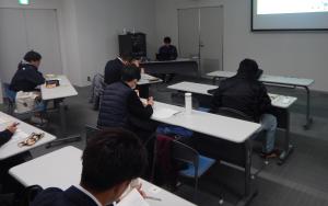 危険物取扱者養成講習会の様子