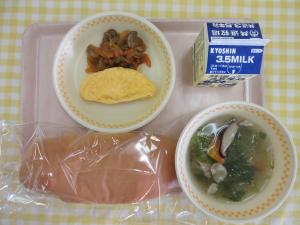 20日オムレツ
