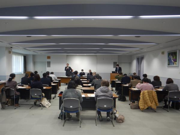 会議風景