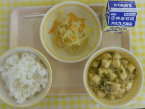 28日マーボー豆腐
