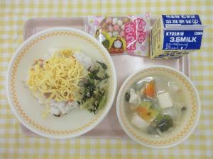 3日ちらしずし