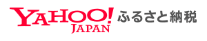 yahooふるさと納税　バナー