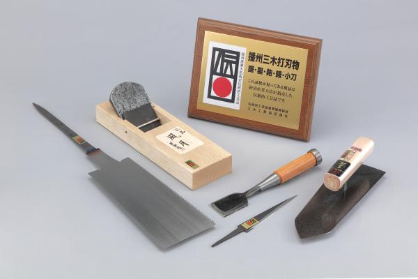 播州三木刃物