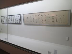 2階展示6