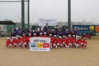 集合写真
