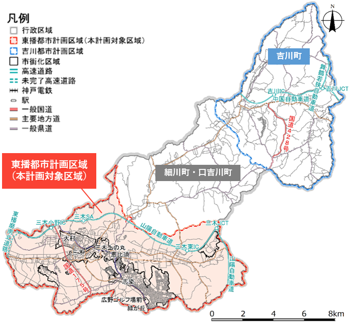 計画区域（東播都市計画区域）