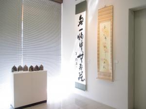 後期4