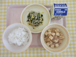 14日マーボー豆腐