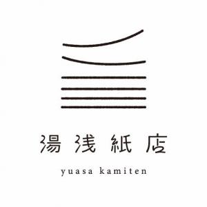 株式会社ユアサのロゴ