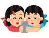 情報の集め方